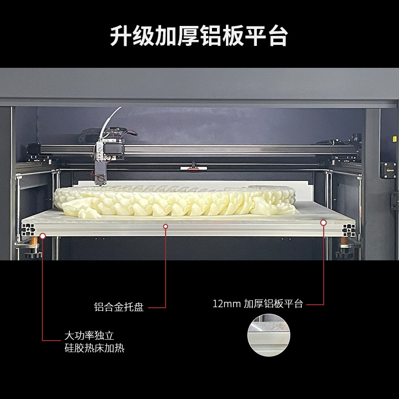 Daquun Three-dimensional 1.0m Large Size Industrial Grade 3d Printer Sculpture Mannequin Mould Industry Fixture Tools Car