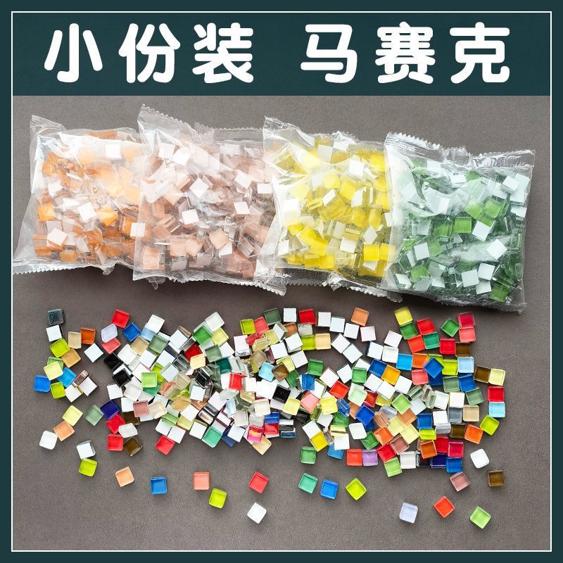 200 г мозаики, небольшой пакет кристаллического стекла, материал для ручной работы, творческие детали для детей в детском саду