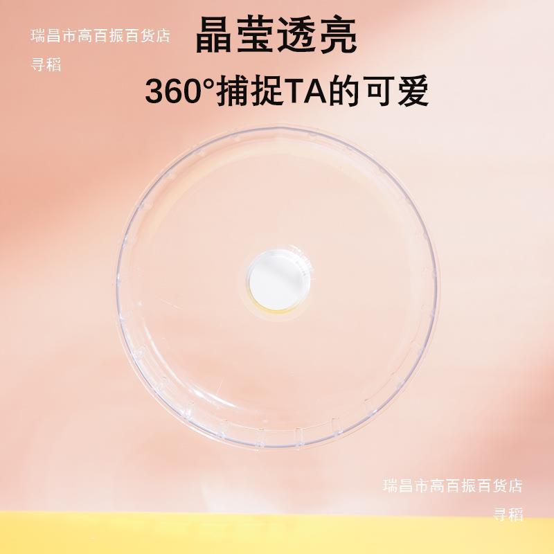 Hamster Cage Running Wheel Golden Bear Golden Wire Roller Bracket 21cm Running to Relieve Boredom Running Ball Flower Branch Rat Running Disc Landscaping