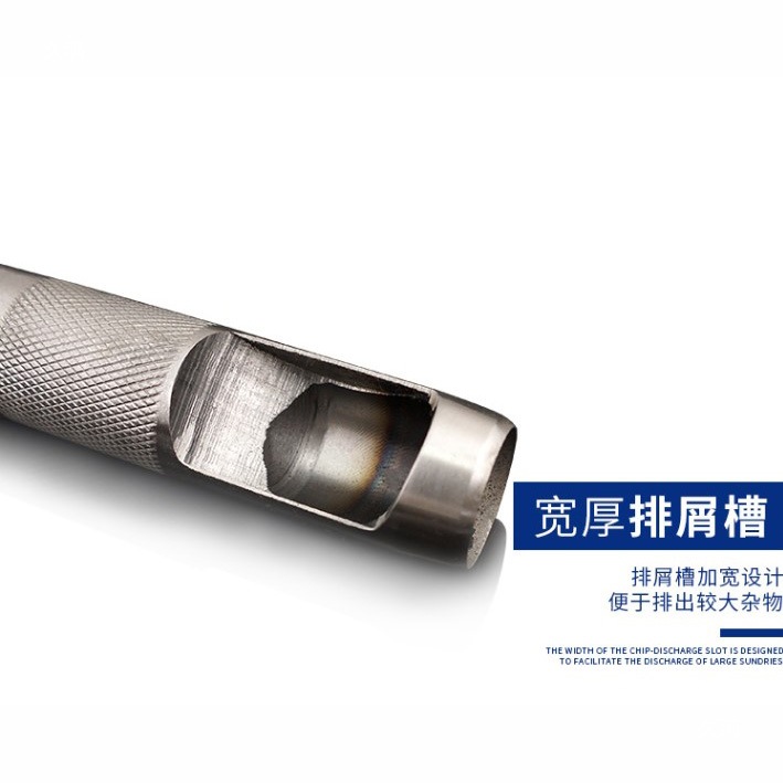 High Carbon Steel Belt Leather Punching Punch Air Eye Punch Punch Cylindrical Punch Mushroom Round Steel Punching Tool