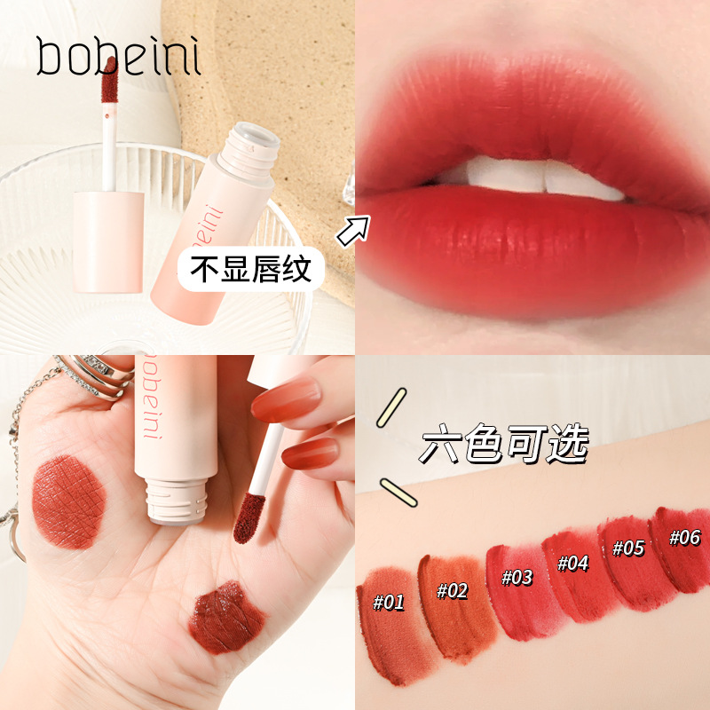 [super Color Development] High-looking Lip Glaze Lipstick Lip Mud Matte Matte Long-lasting Non-fading Whitening Lip Gloss for Female Students