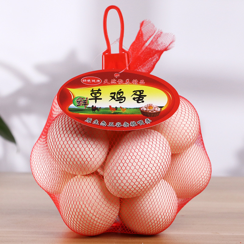 Egg net bag nylon encryption thickened soft material soil egg tag label small net bag for egg