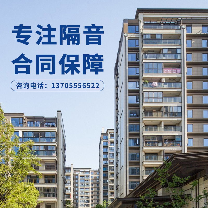 Фабрика по обработке дверей и окон специализируется на обработке отелей, мини-гостиниц, школ, сообществ и др. с использованием дверей и окон из алюминиевого сплава с термомостом