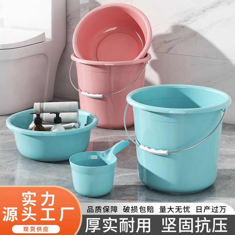 Утолщенное ведро для стирки с крышкой, пластиковое ведро для дома, ведро для студентов в общежитии, ведро большого объема, оптовая продажа