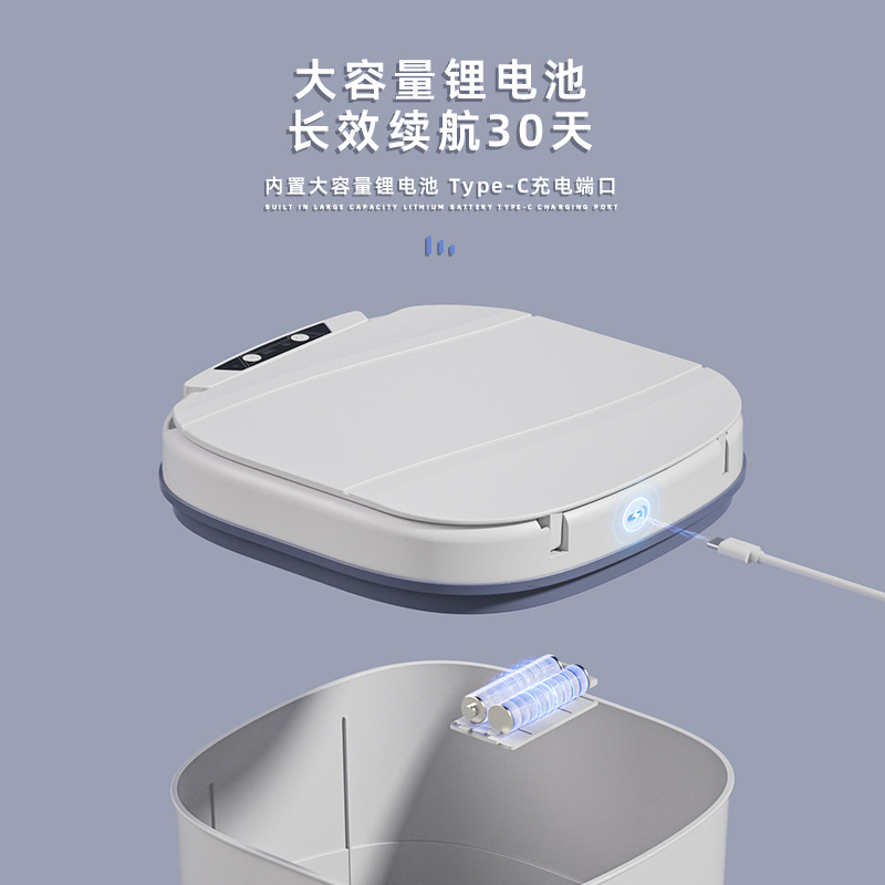 25-Year-Old New Smart Trash Can with Built-In Blue Luminous Pressure Ring Flip-Top 18L Rotary Pattern Smart Sensor Trash Can