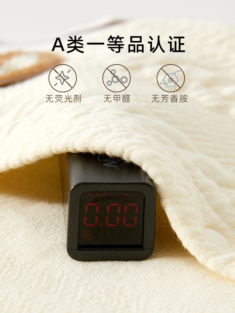 Baby's Cotton Vest Baby's Autumn and Winter Warm Vest Children's Thick Girls' Shoulder Waistcoat Boys' Little Horse Clip