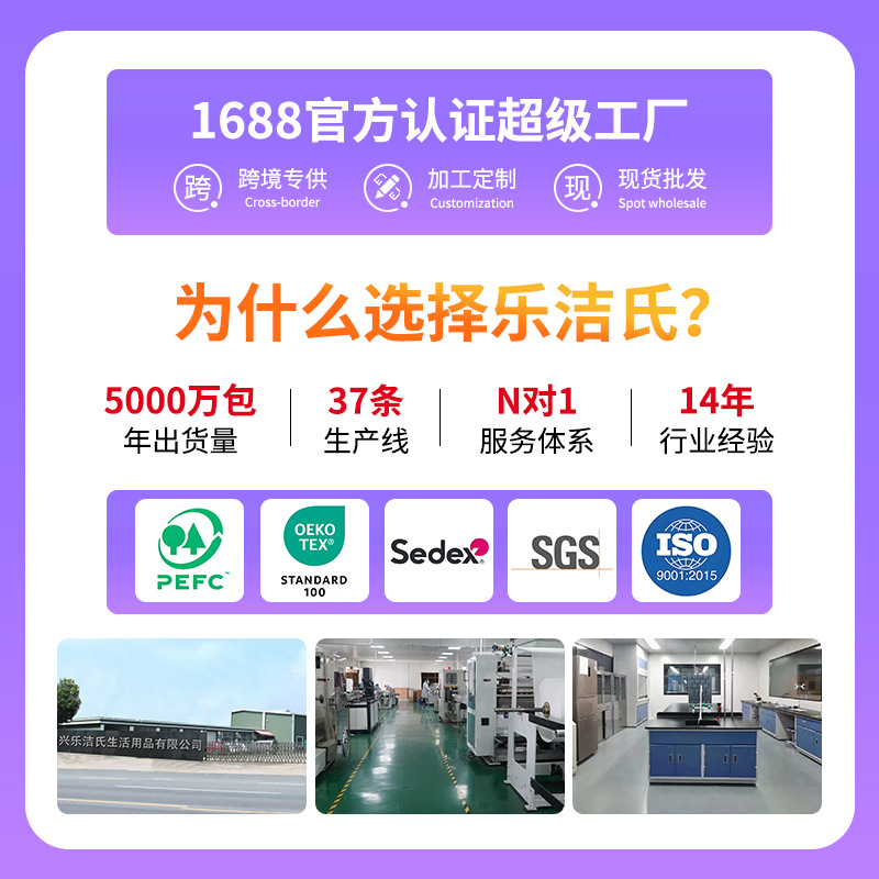 Cross-Border Black Clothing Blackening Tablets Amazon Clothes Color Fixing and Fading Repair Advanced Reducing Agent Bright Laundry Tablets