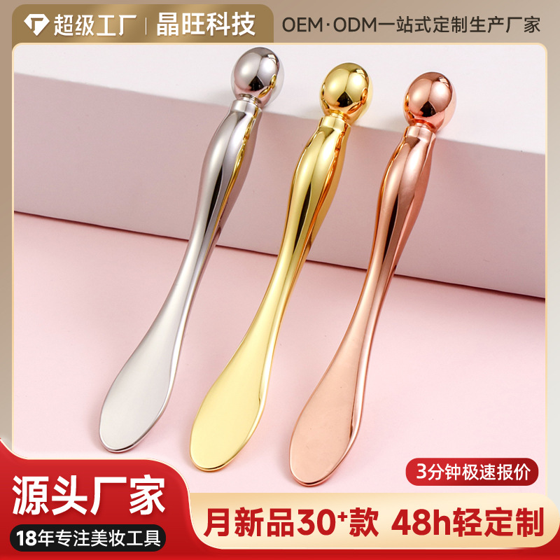 Крем для глаз от крупного бренда, прямые продажи от завода, металлический косметический инструмент, палочка для нанесения крема