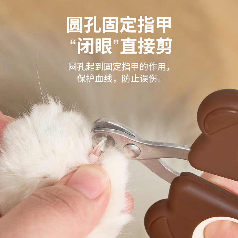 Cat Nail Clipper Special Cat Nail Clipper Round Hole Nail Clipper Nail Clipper Nail Clipper Nail Clipper for Novice