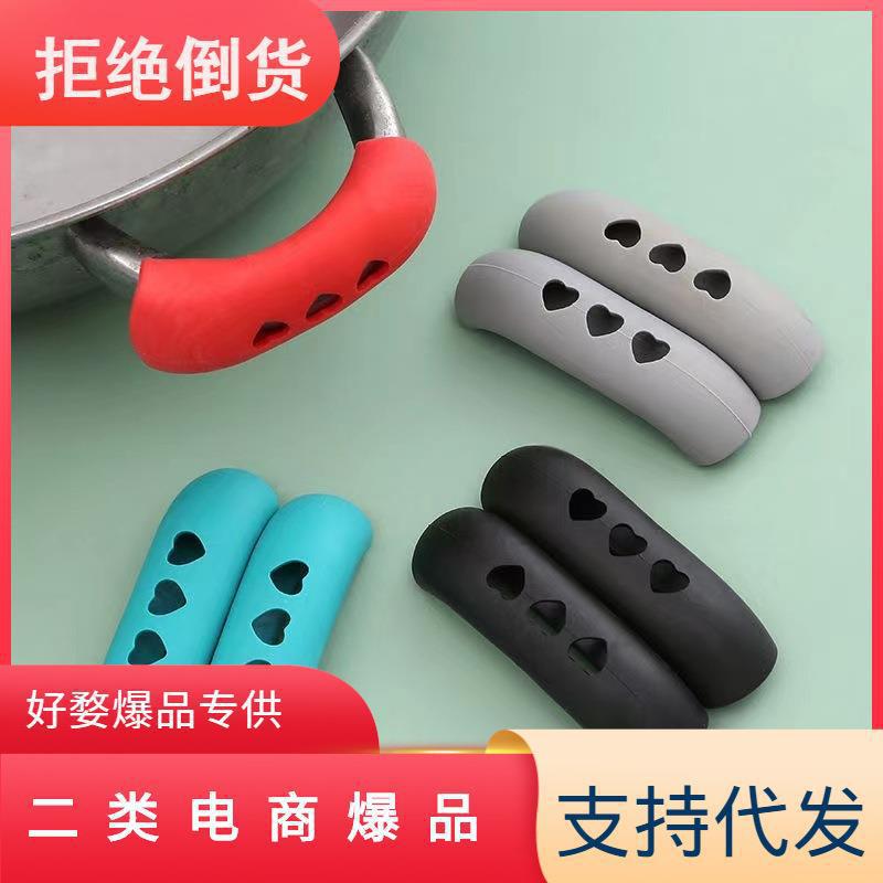 Ручки для кастрюль с высокотемпературной защитой, износостойкие, перчатки для кастрюль, крышки для кастрюль, теплоизоляция, защита от ожогов