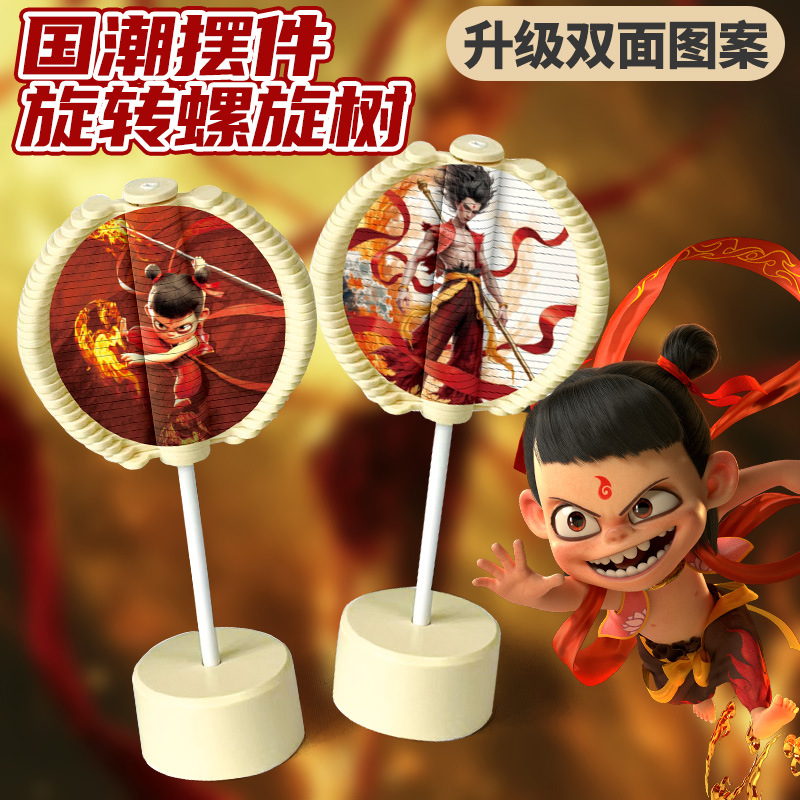 Новая версия 2025 спиральная палка вращается интересный леденец море создания подарок магический мальчик высокий цветовой ценности антистресс маленький подарок