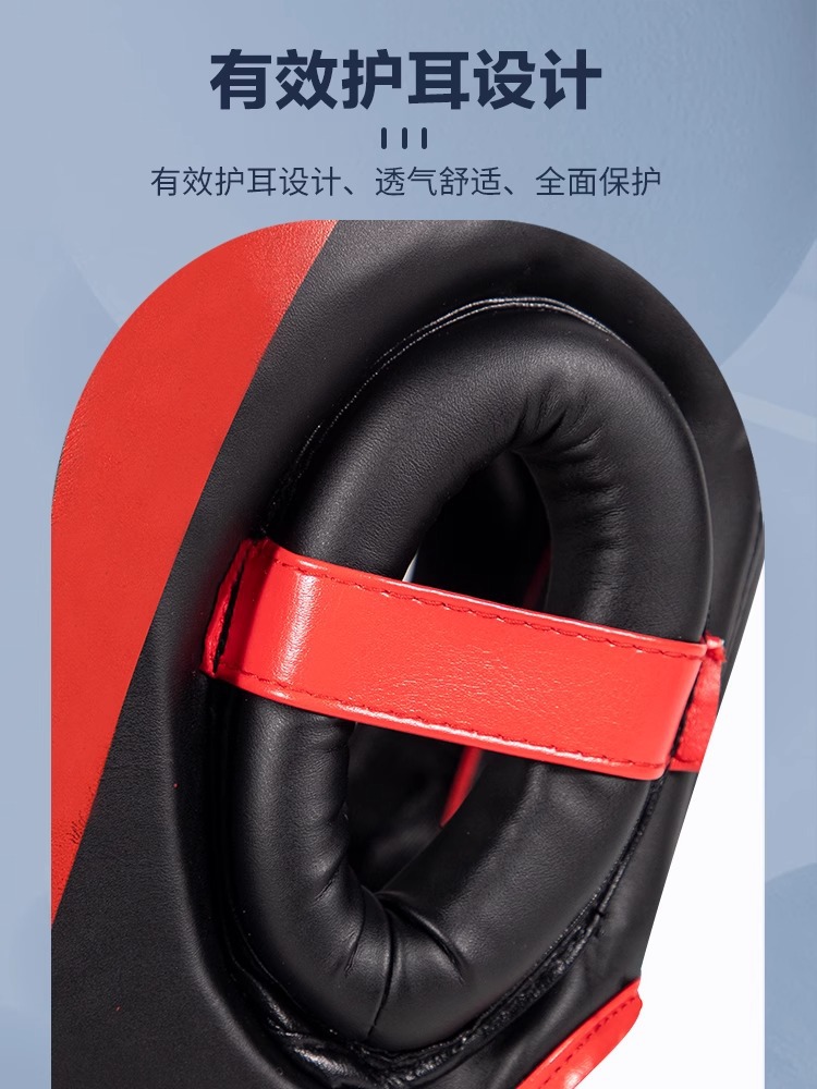 Professional Boxing Helmet Adult Children Sanda Fighting Head Protectors Muay Thai Kickboxing Hat Training Men's and Women's Protectors