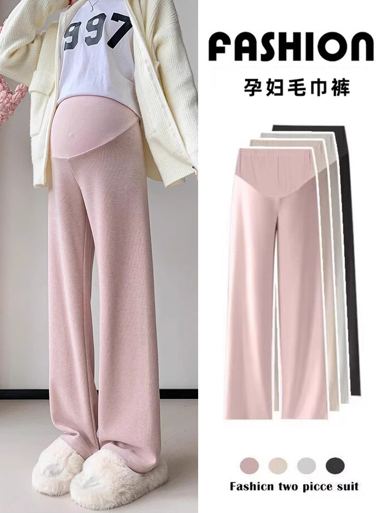Брюки для беременных осенью и зимой 2025, новые универсальные, мягкие, с поддержкой живота