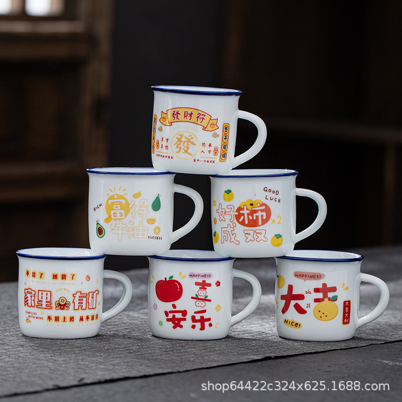 New Nezha small size mini imitation enamel nostalgic teacup ceramic cartoon tasting cup small wine glass wholesale