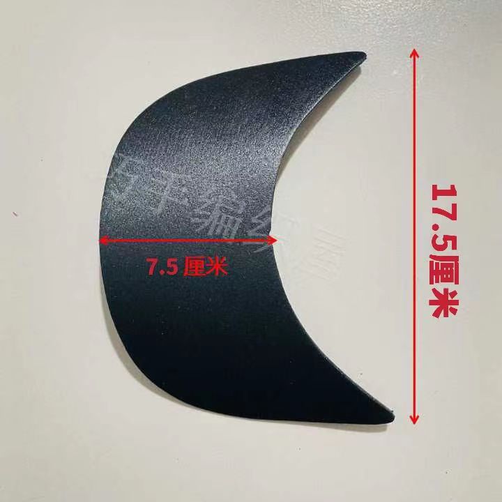 Cap Tongue Piece DIY Hat Brim Baseball Cap Peaked Cap Accessories Visor Tongue Clothing Accessories Woven Handmade Hat Pe