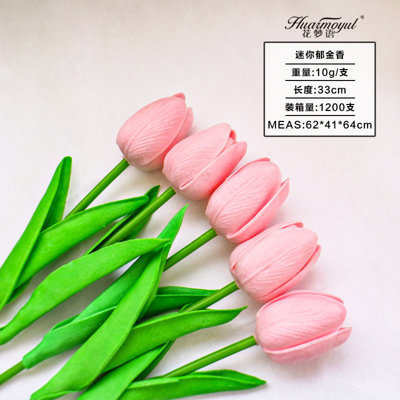Moisturizing Pu Mini Tulip Artificial Flower Fake Flower Home Decoration Photo European Style Ornament Factory Direct Sale