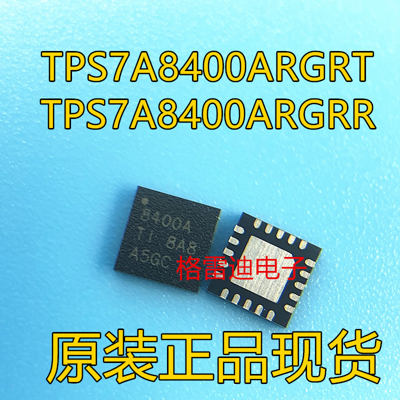Tps7A8400Argrr Tps7A8400Argrt экранная печать 8400A линейный регулятор чип оригинальный