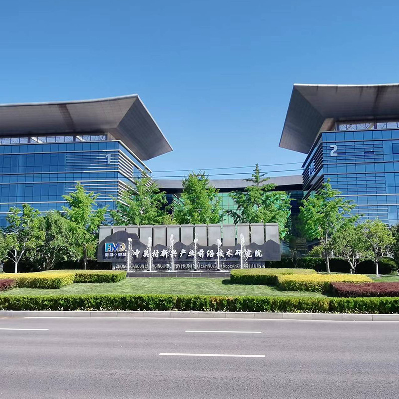 Polyester conductive filament elastic filament PET conductive fiber far infrared antistatic fiber carbon nanotube composite material