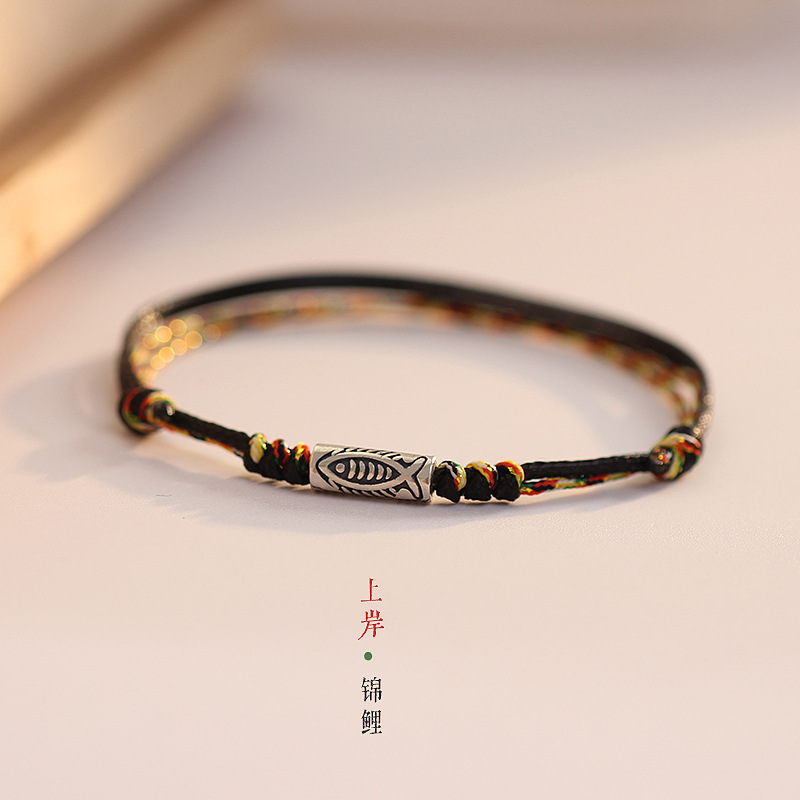 Vintage Koi Landing Bracelet Female Couple Hand Rope Niche Design Simple 2023 New Arrival Hand Rope for Men and Women