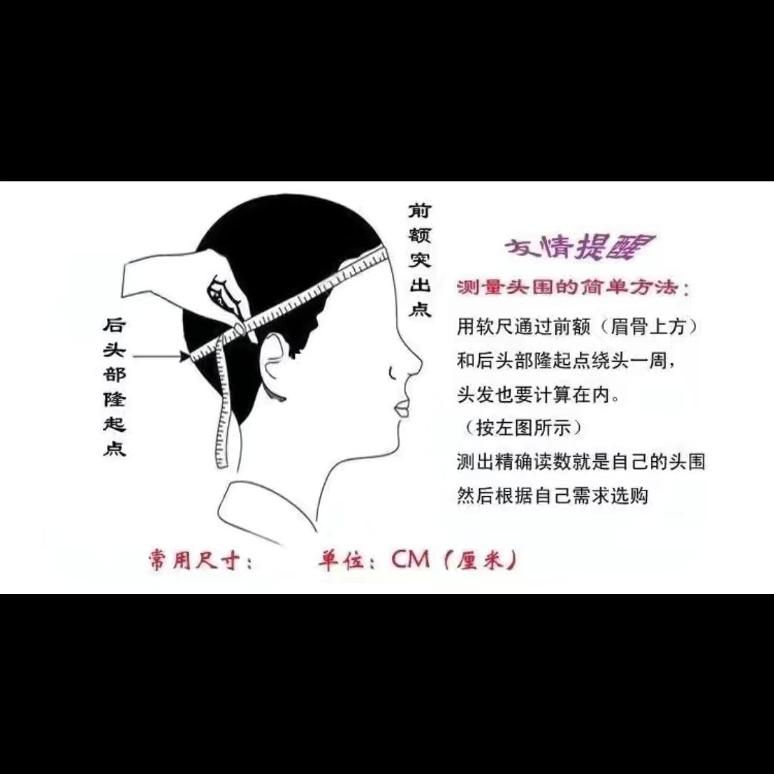 Wig mixed towel all-in-one hat hairpin random hat subnet braided wig hair hand-braided mixed hat