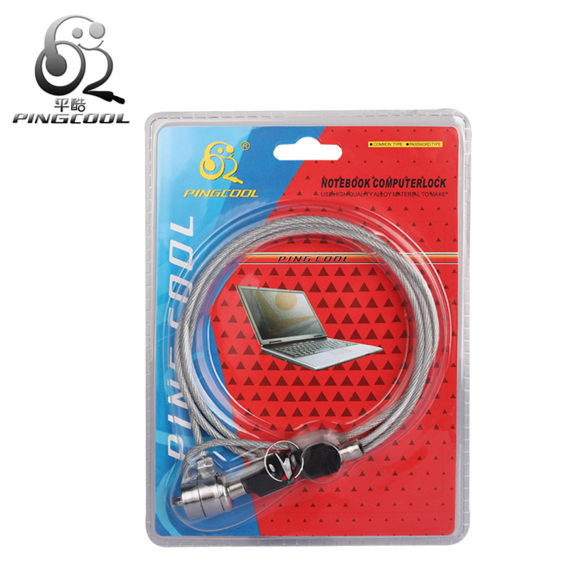 Pingku Laptop Lock Laptop Anti-theft Lock Laptop Key Lock Multi-function Password Lock