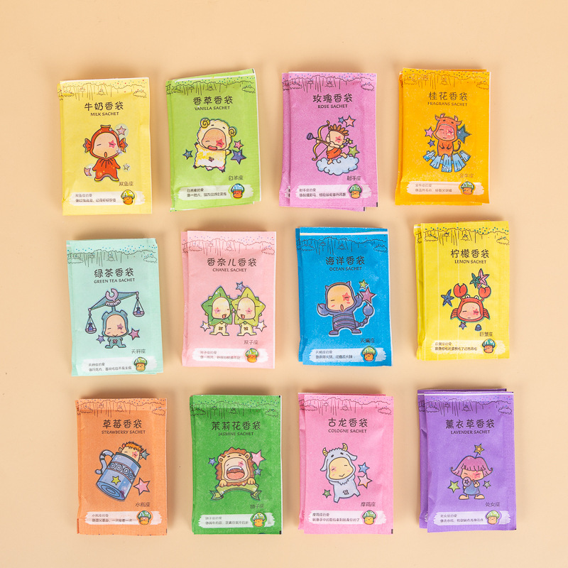 12 constellation sachet bag aromatherapy deodorant shoes bag sachet wardrobe deodorant sachet long-lasting fragrance lavender portable