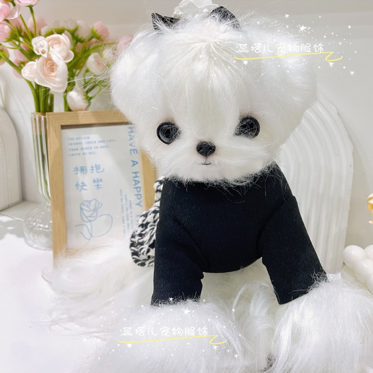 Small dog autumn and winter dress Chanel style fake two-piece turtleneck long sleeve marzis clothes marzis Black