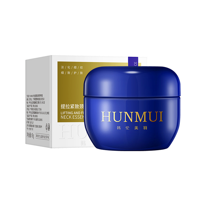 Han Lun Meiyu Litron Neck Tightening Essence Cream Fades Neck Pattern Polypeptide Moisturizing and Moisturizing Swan Neck Cream Beauty Neck Cream