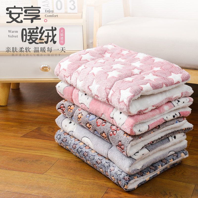 Manufacturer Wholesale Pet Sleeping Mat Thickened Autumn and Winter Warm Floor Mat Cat and Dog Universal Sleeping Blanket Sofa Cushion