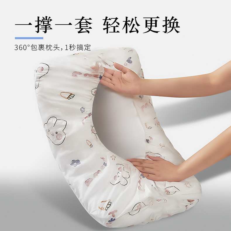 Disposable Pillow Case Travel Pillow Towel Thickened Non-woven Fabric Beauty Salon Train Sleeper Hotel Dirty Travel Pillow Case