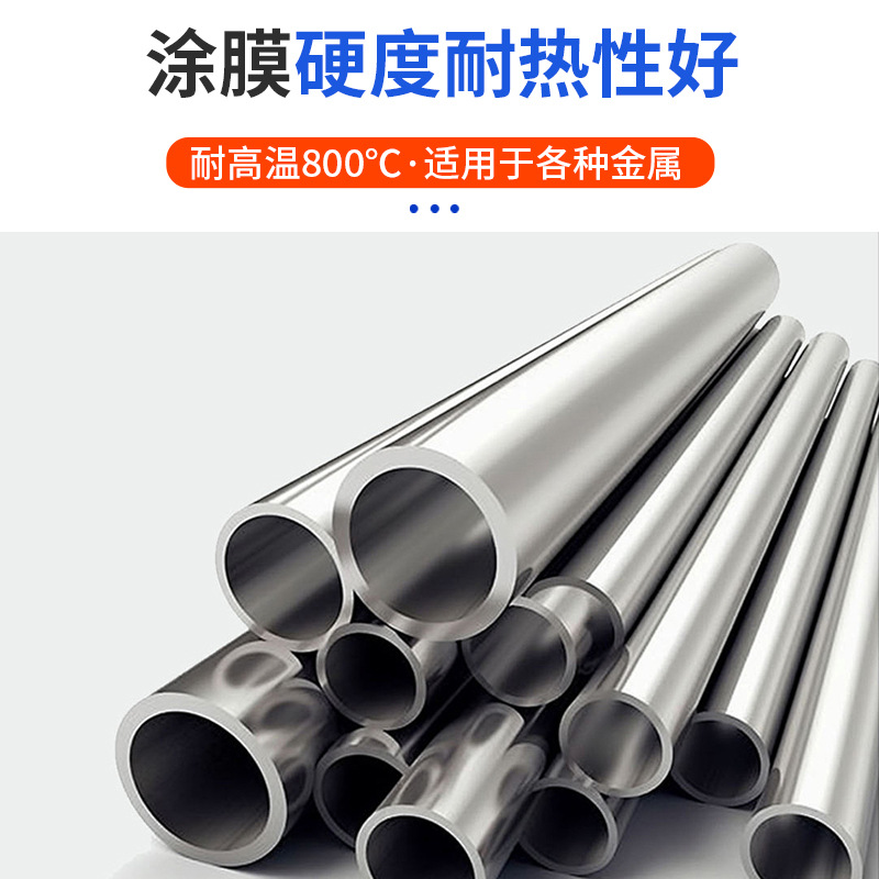 Sj-103 Water-Based Paint High Temperature Inorganic Resin Hardness 9H Glass Resin Factory Direct Large Favorably