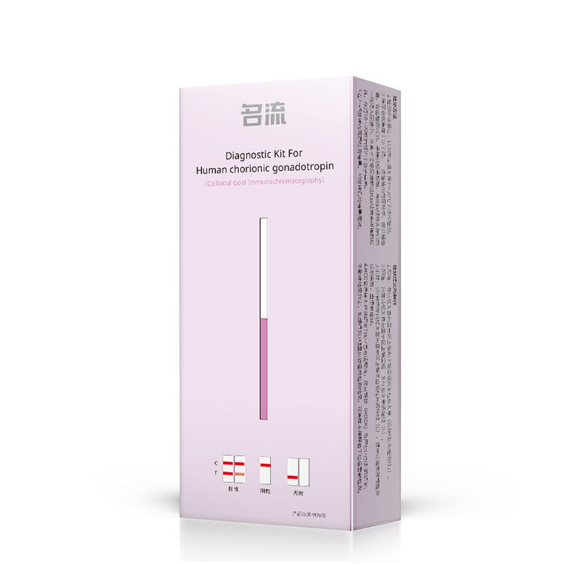 [boxed] celebrity pregnancy test stick early pregnancy test paper high precision test female pregnancy family planning supplies early pregnancy pen wholesale