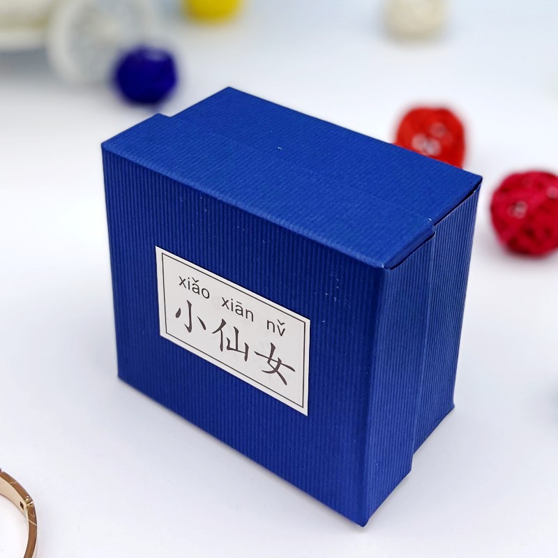 Manufacturer Wholesale Foreign Trade Watch Gift Box Korean Version Packaging Box Jewelry Fairy Gift Box Multi-Color Retro Watch Box