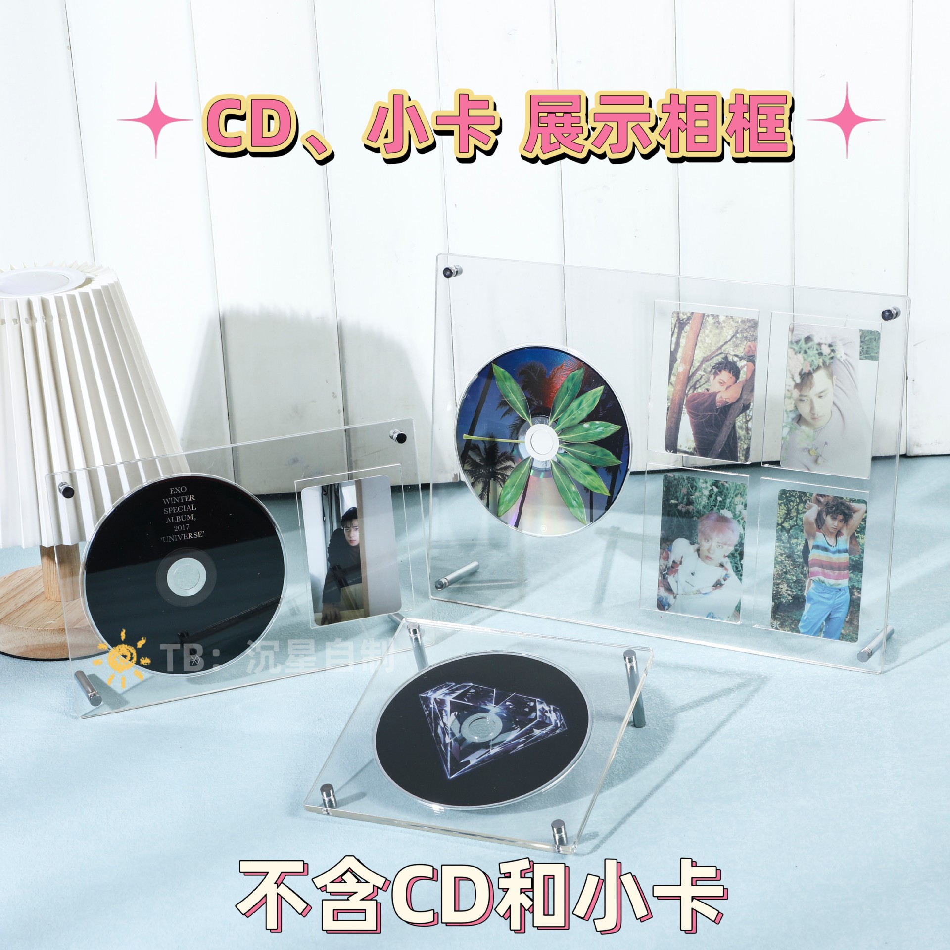 Акриловая подставка для CD, маленькая рамка для фото, стенд для альбомов