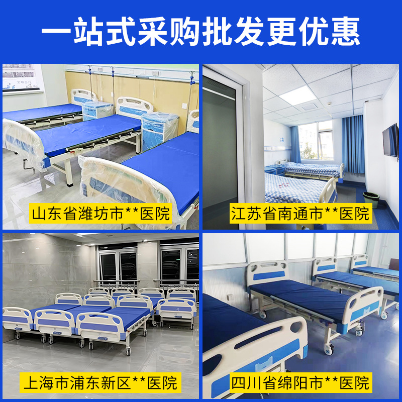 Nursing bed hospital bed medical bed source factory please take a single under the guidance of customer service!