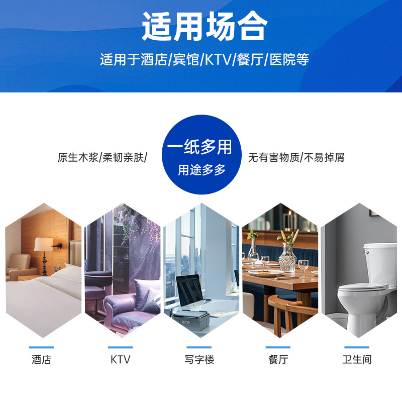 Commercial Large Roll Paper 700g Large Roll Paper Towel Hotel Toilet Special Toilet Paper Whole Box Batch