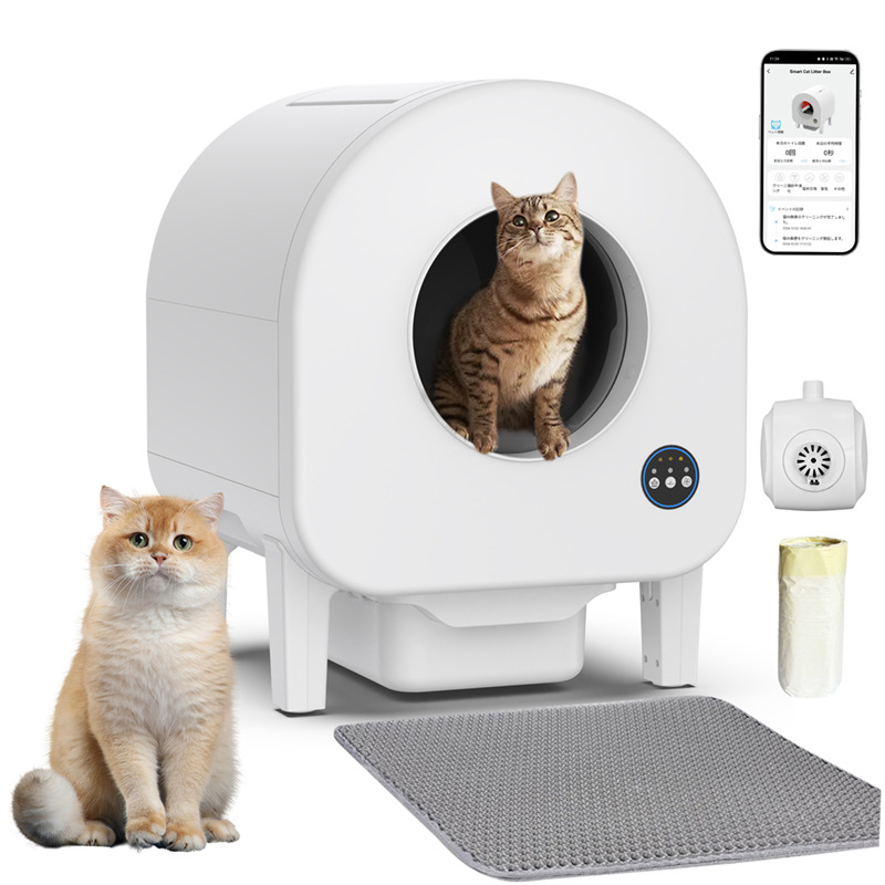 Smart Cat Litter Box, Large Capacity, Enclosed, Deodorizing, App Remote Control, Self-Cleaning, Intelligent Control