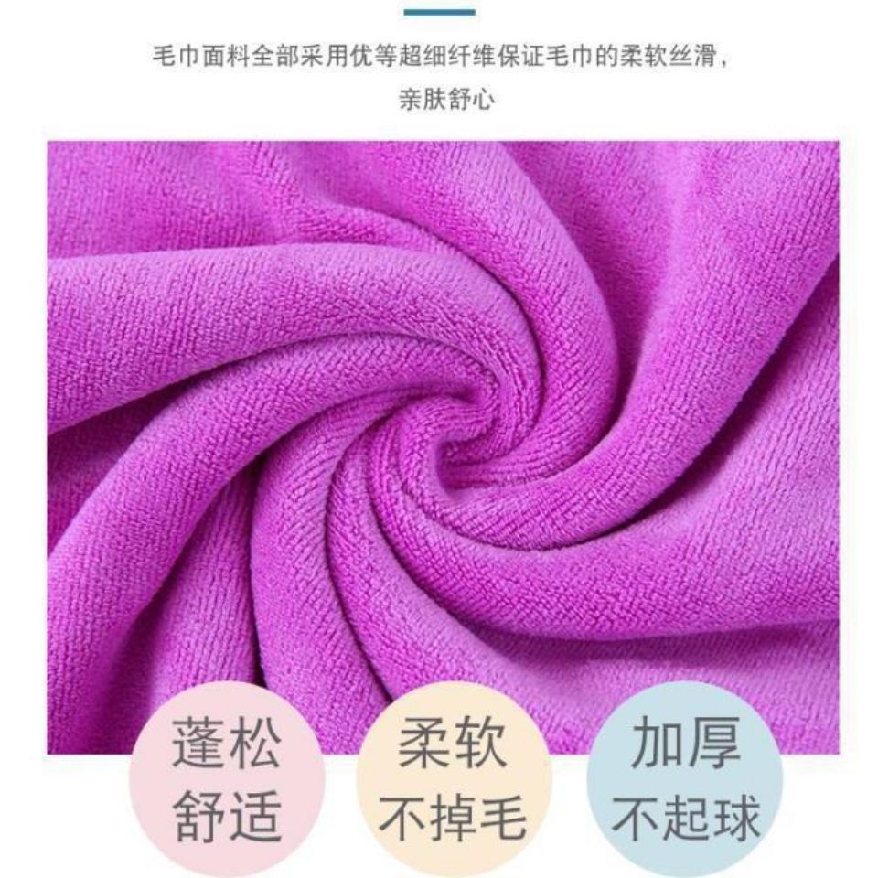 Household cleaning cloth household cleaning special towel absorbent lint-free thick car wash glass factory direct sales