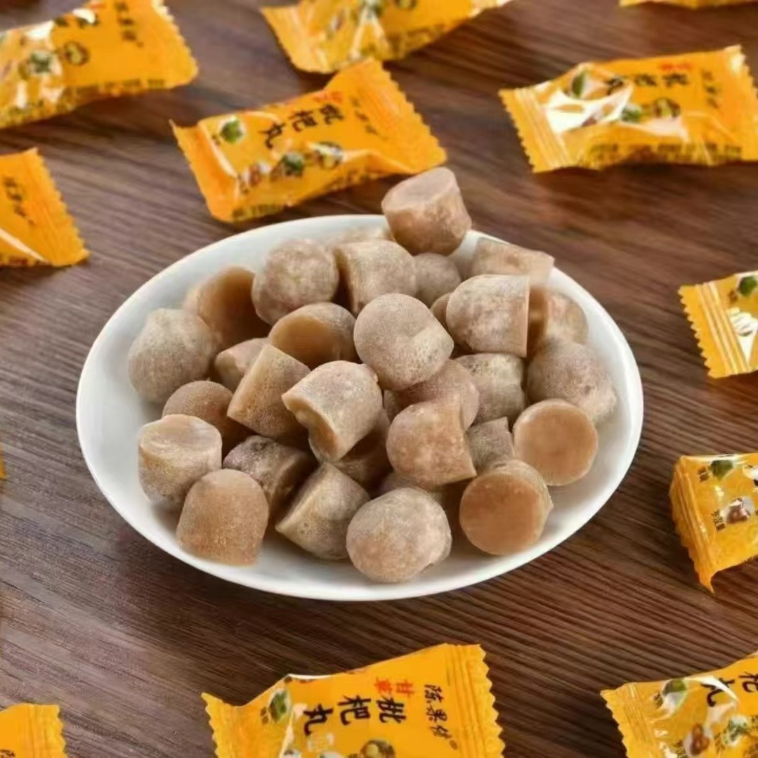 Chen Guolao Gancao Loquat Pill Pear Cream Sugar Mint Flavor Throat Sugar Run Jianghu Stall Supply Wholesale