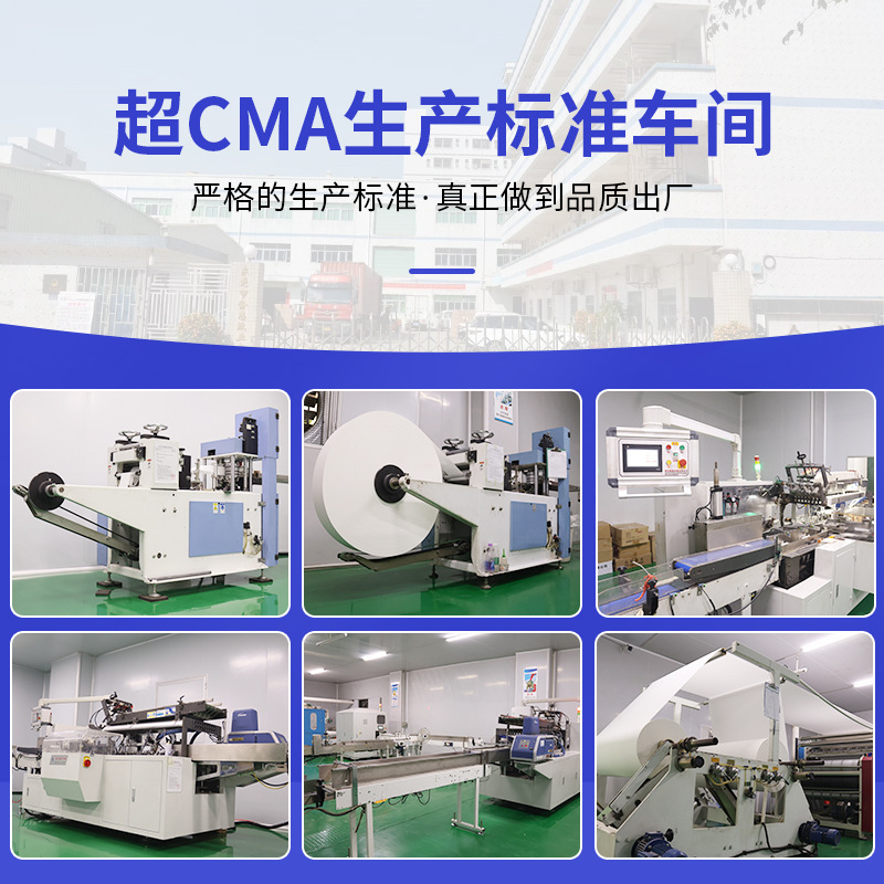 Customized Napkins with Printable Logos, Advertising Napkins, Custom-Made Western Restaurant Milk Tea Shop Commercial Square Napkins