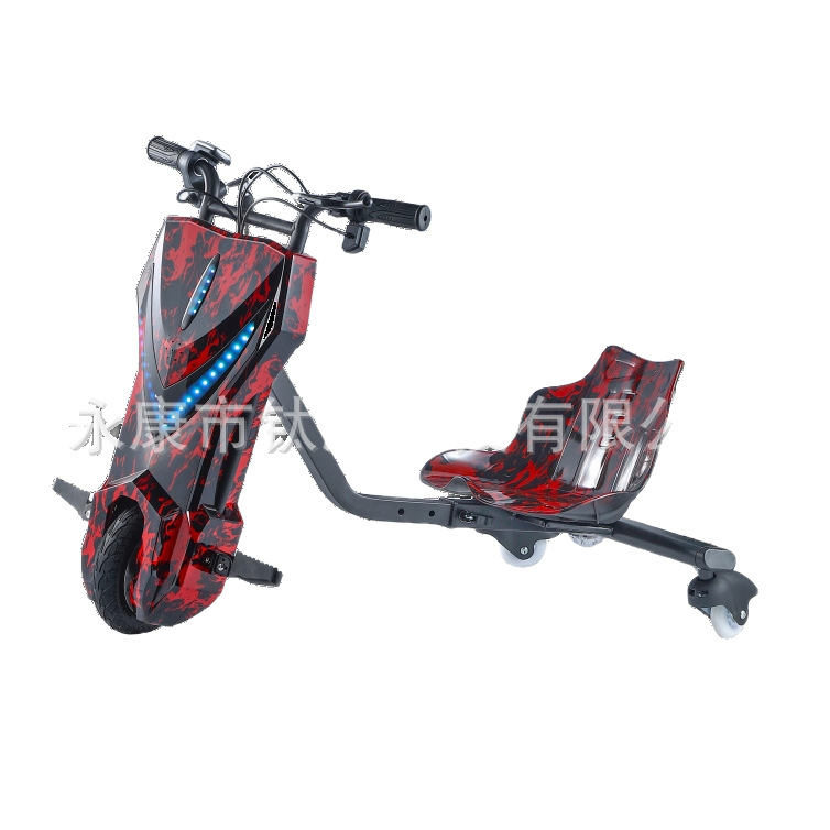 Cross-Border Electric Household Children's Electric Scooter Children's Toy Car 360 ° Three Wheel Kart Drift Car