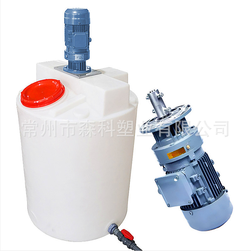 1000L Dosing Box Mixing Barrel pac Dissolution Box pam Plastic Mixing Tank Sewage Treatment Dosing Device
