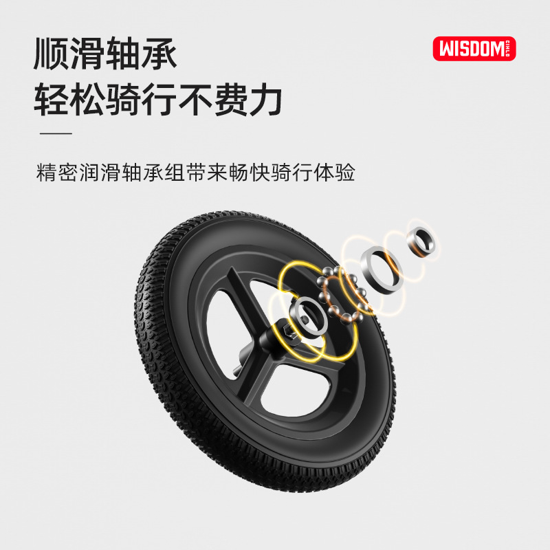 Children's Bicycle Integrated Wheel Boy and Girl Bicycle Bicycle 2-6-8 Years Old Baby Bicycle with Auxiliary Wheels