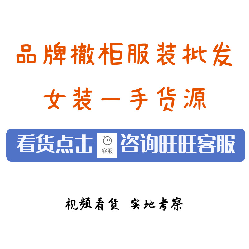 24 Winter New White Duck down Jacket Women's Long Over-The-Knee Bread Jacket Brand Korean Style Jacket Wholesale Supply