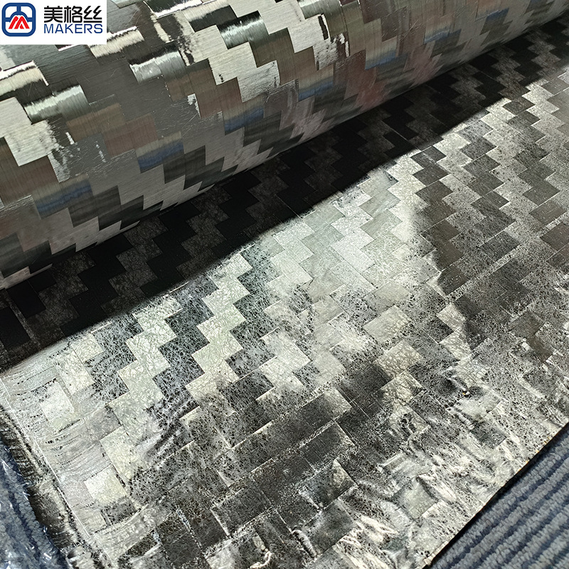 Lightweight Carbon Cloth Widened Appearance Decoration 12K 100g Twill 16X16Mm Single-Sided Shaped Widened Carbon Fiber Cloth