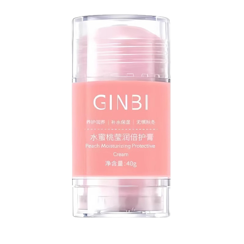 Vaseline Anti-Crack Cream for Dry and Cracked Heels, Cracked Hands and Feet, Hydrating and Moisturizing Foot Moisturizing Cream for Heels