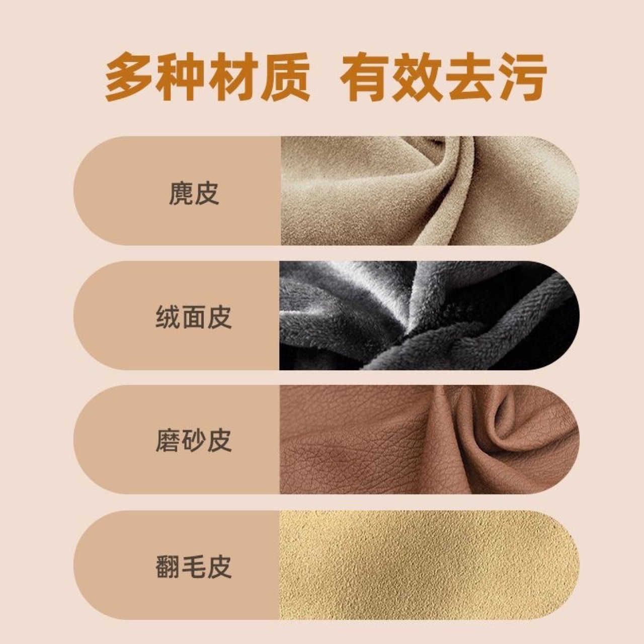 Suede Rubber Snow Boots Shoe Brush Cleaning Shoe Cleaning Brush Super Soft Suede Household Strong Shoe Brush Renovation