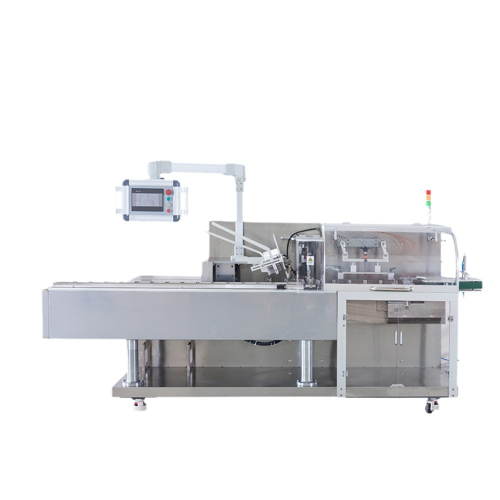 Daily chemical cartoning machine full-automatic cartoning machine shampoo cosmetics full-automatic cartoning machine
