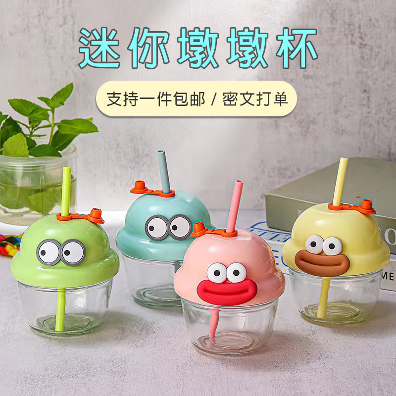 Летняя мини-стеклянная чашка для детей, мультяшная, оптовая продажа
