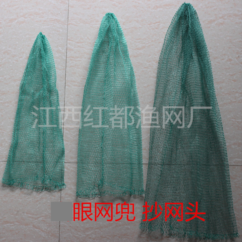 Полу-ручная рыболовная сеть для угрей и мелких креветок